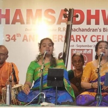 Vasudha Ravi and Vidya Kalyanaraman’s Gokulasthami concert highlighted the myriad facets of Krishna