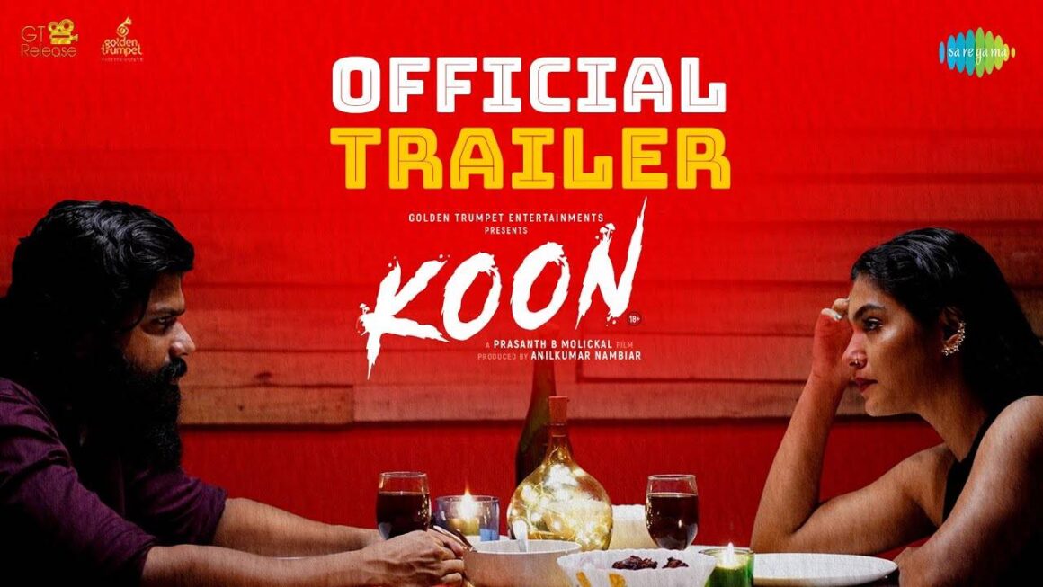 Koon – Official Trailer