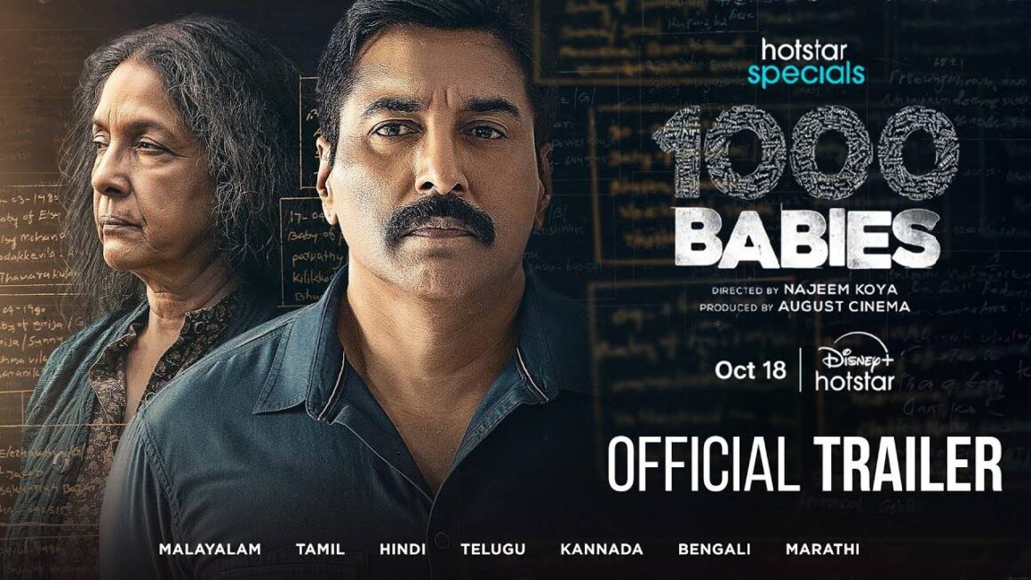 1000 Babies Trailer: Rahman, Neena Gupta, Sanju Sivaram and Ashwin Kumar Starrer 1000 Babies Official Trailer