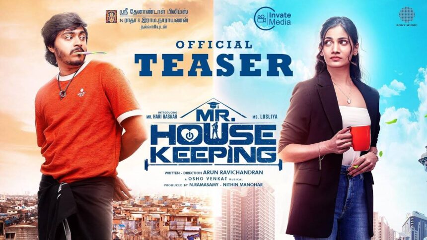 Mr.Housekeeping – Official Teaser