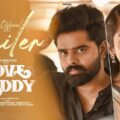 Love Reddy – Official Trailer