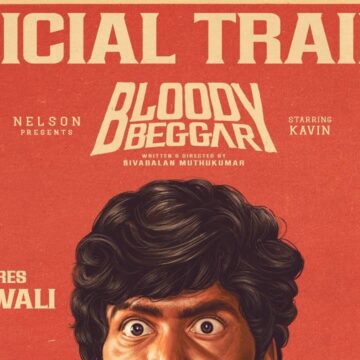 Bloody Beggar – Official Trailer