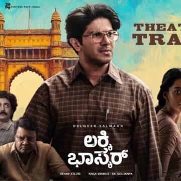 Lucky Baskhar – Official Kannada Trailer