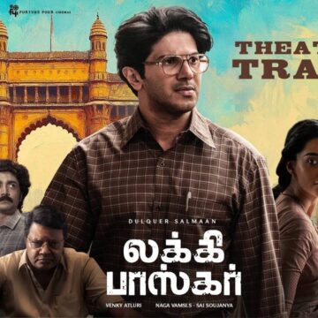 Lucky Baskhar – Official Tamil Trailer