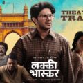 Lucky Baskhar – Official Hindi Trailer