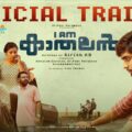 I am Kathalan – Official Trailer