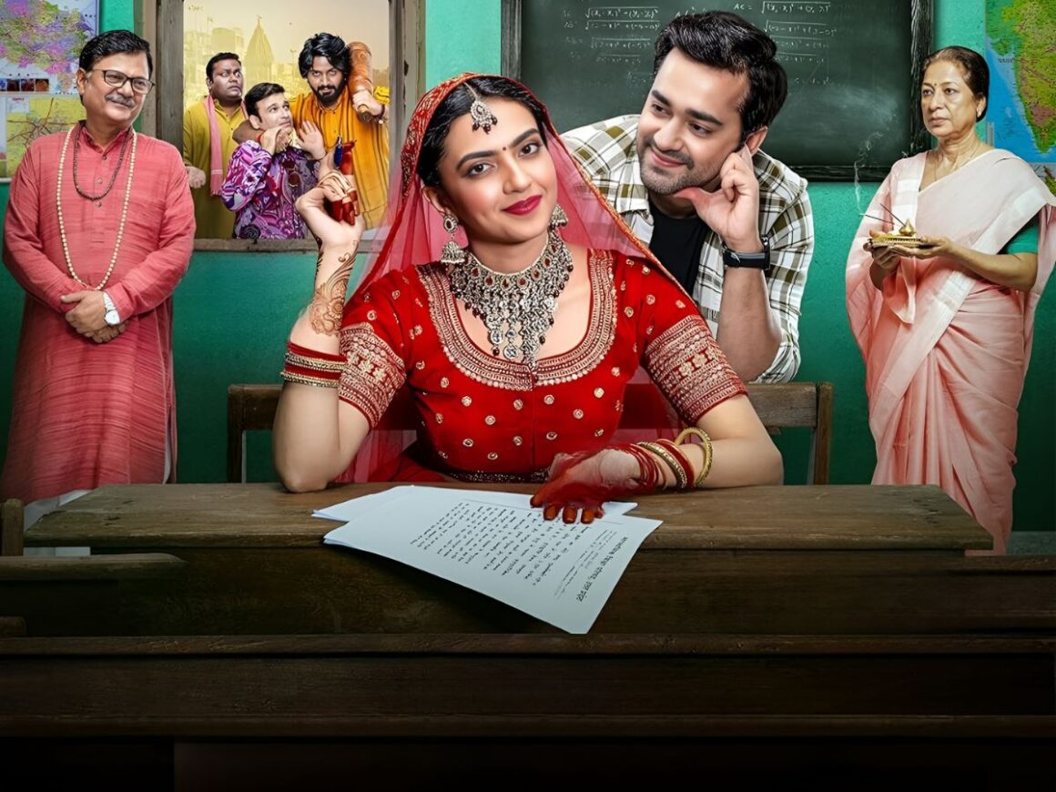 Aayushmati Geeta Matric Pass, other releases and the rest of the box office