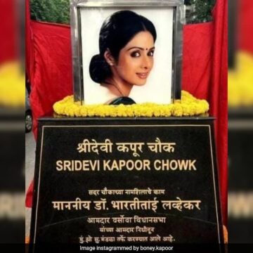 Boney Kapoor Inaugurates Chowk Named After Late Wife Sridevi Along With Daughter Khushi Kapoor