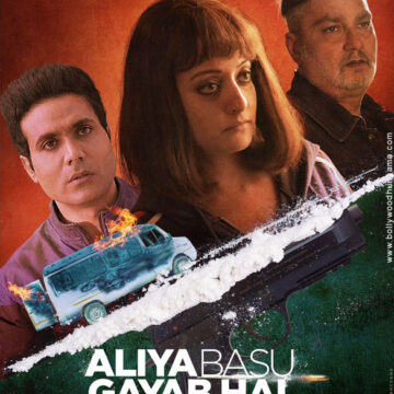 Aliya Basu Gayab Hai Movie: Review | Release Date (2024) | Songs | Music | Images | Official Trailers | Videos | Photos | News