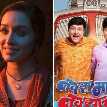 Box Office: Stree 2 faces COMPETITION for the first time as Navra Maza Navsacha 2 runs riot in Maharashtra; theatres reduce shows of Yudhra, Kahan Shuru Kahan Khatam to accommodate the Marathi BLOCKBUSTER :Bollywood Box Office