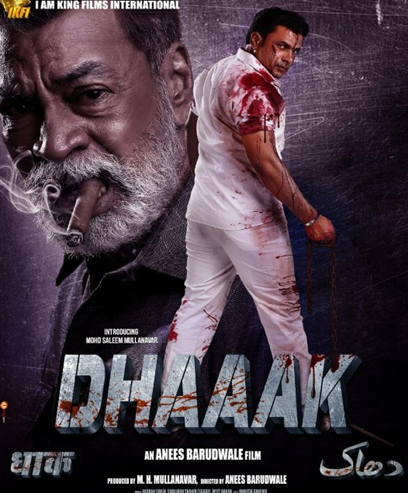 Dhaaak