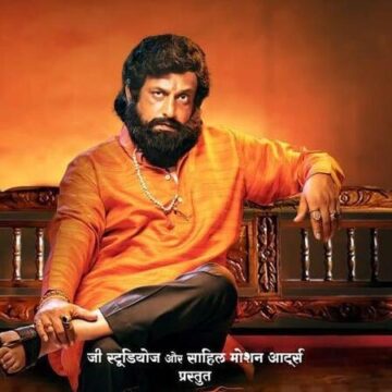 Dharmaveer 2 Day 7 Box Office Collection Worldwide & Budget