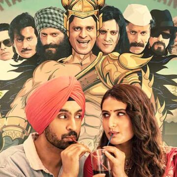 Diljit Dosanjh, Manoj Bajpayee and Fatima Sana Shaikh’s hilarious antics to return as Suraj Pe Mangal Bhari re-releases : Bollywood News