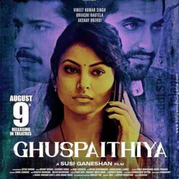 Ghuspaithiya Movie: Review | Release Date (2024) | Songs | Music | Images | Official Trailers | Videos | Photos | News