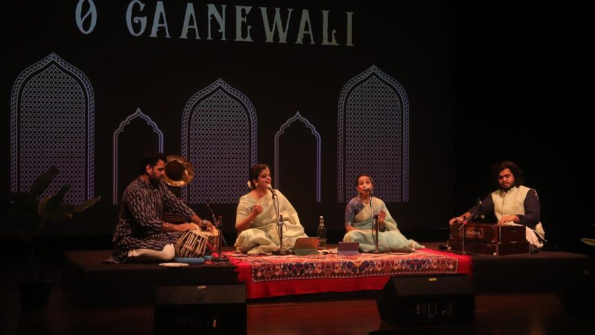 Gendered politics of Gaanewali’s ghazals 