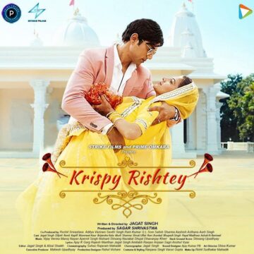 Krispy Rishtey Movie: Review | Release Date (2024) | Songs | Music | Images | Official Trailers | Videos | Photos | News