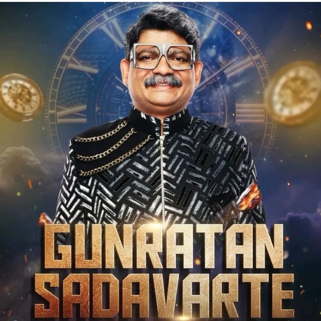 Gunratan Sadavarte