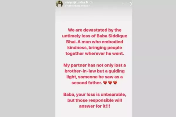 Raj Kundra's Instagram post for Baba Siddique