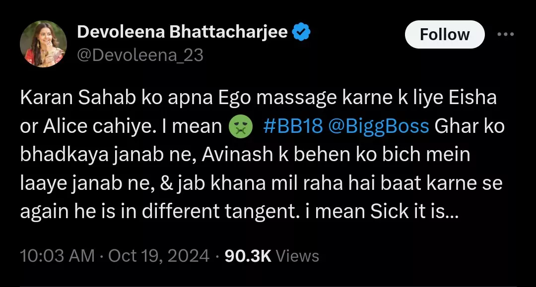 Devollena Slams Karan Veer Bohra