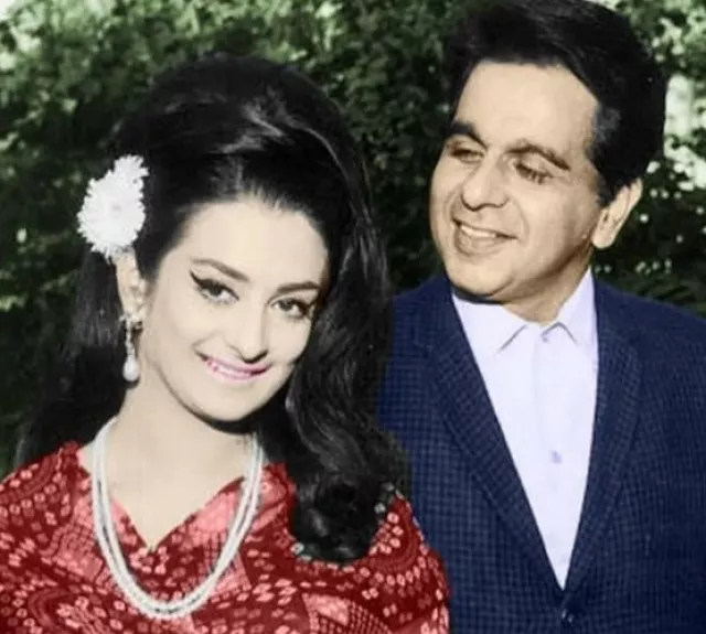 Saira Banu, Dilip Kumar