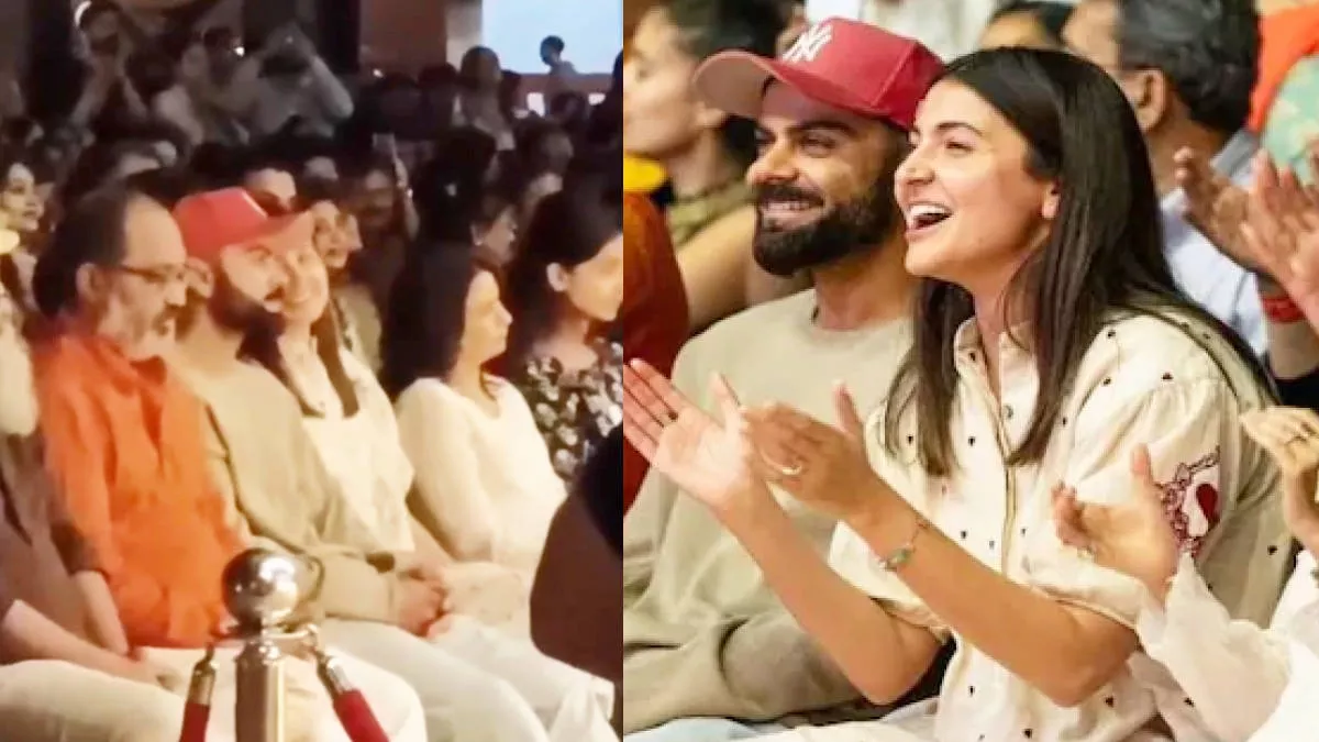 Virat Kohli, Anushka Sharma, Krishna Das Kirtan