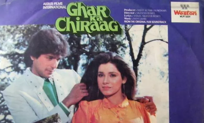 Rajesh Khanna, Neelam Kothari