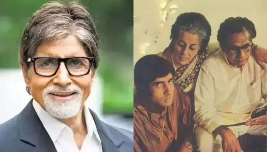 Amitabh Bachchan On His Father’s First Wife’s Death And Then Meeting His Mother, Teji Bachchan