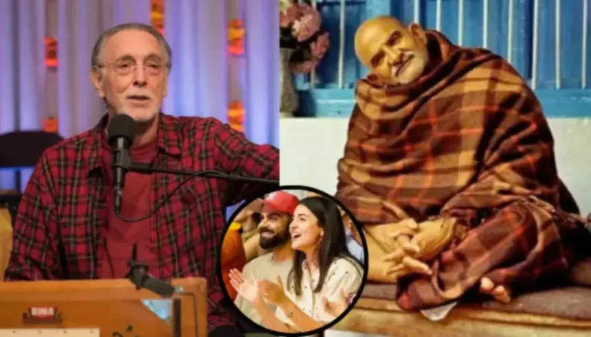 Who Is Krishna Das? Virat And Anushka Attended His Kirtan, Know Connection With Neem Karoli Baba