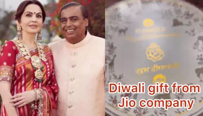 Ambani's Diwali Celebration: Gives Reliance Employees 'Kaju-Badam' As Diwali Gift, Video Goes Viral