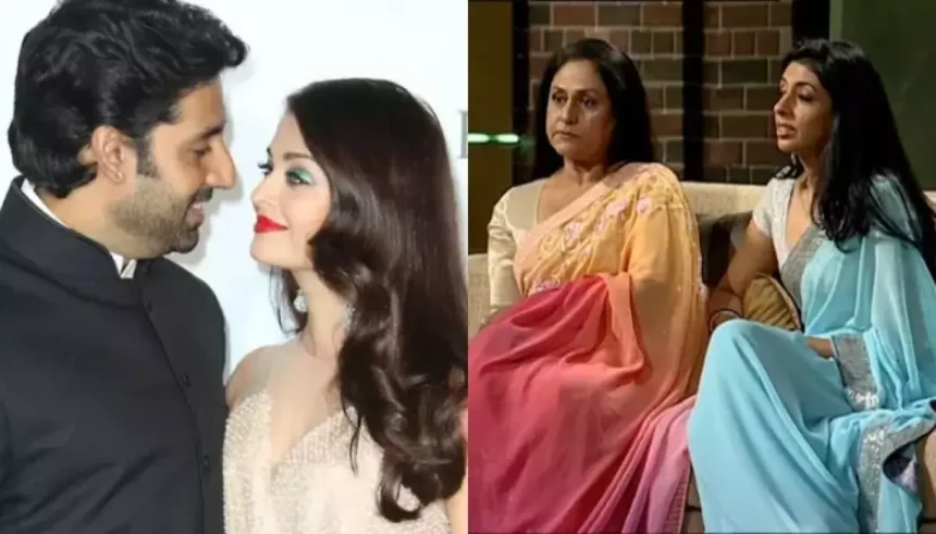 Shweta Bachchan Called Aishwarya Rai Perfect And Lauded Her Patience, Jaya Advised ‘Bahu’ To Do THIS