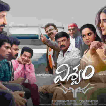 Viswam Box Office Collection Day 1 Worldwide & Budget