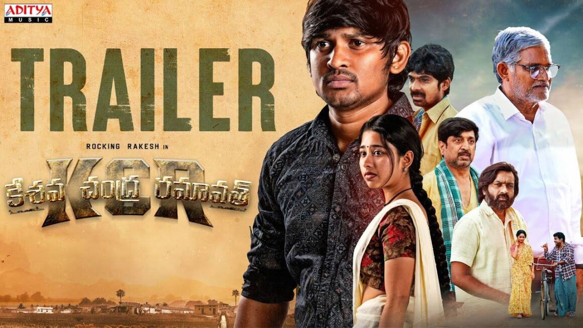 KCR: Keshava Chandra Ramavath – Official Trailer