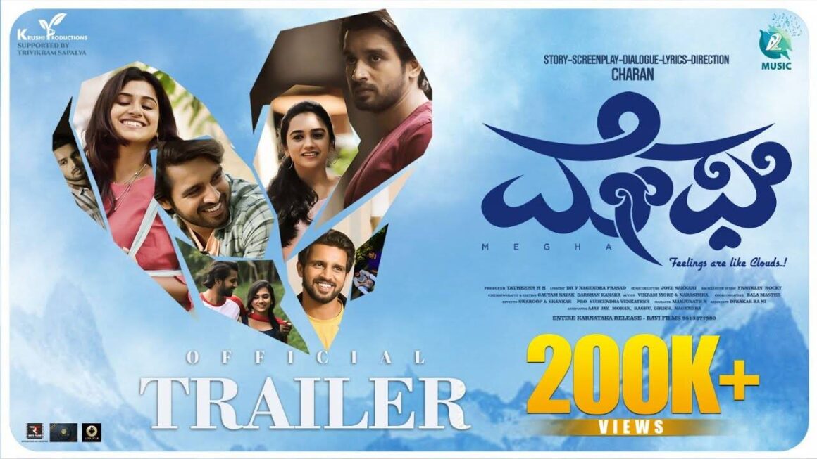 Megha – Official Trailer