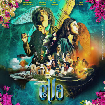 Ella Movie: Review | Release Date (2024) | Songs | Music | Images | Official Trailers | Videos | Photos | News