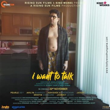 I Want To Talk Movie: Review | Release Date (2024) | Songs | Music | Images | Official Trailers | Videos | Photos | News