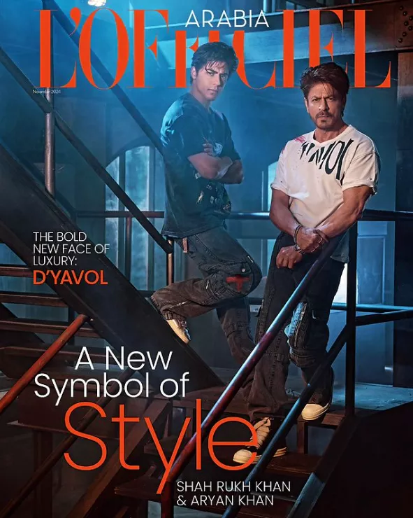 Magazine cover