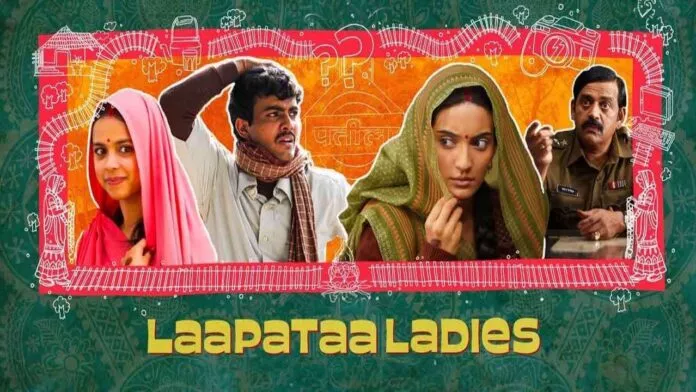 Laapataa Ladies, Kindling Pictures, Kiran Rao, Aamir Khan