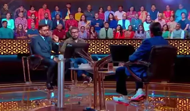 Amitabh Bachchan, Abhishek Bachchan, Arjun Sen, Shoojit Sircar, I Want To Talk, Kaun Banega Crorepati