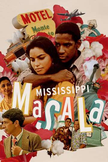 Mississippi Masala