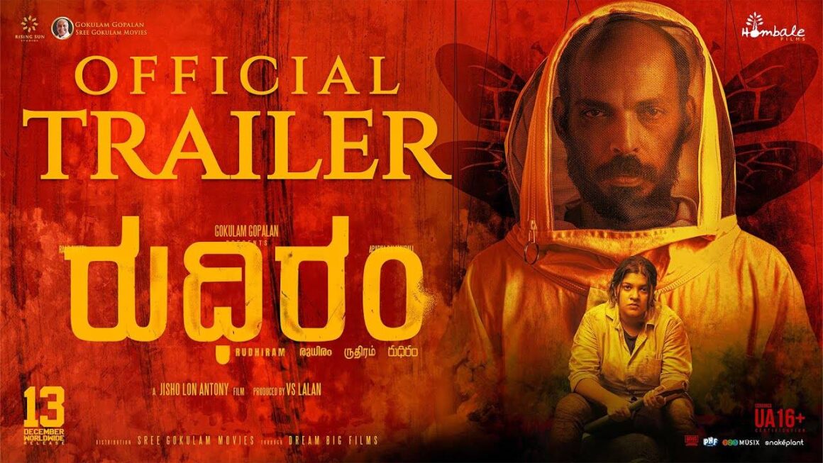 Rudhiram – Official Kannada Trailer