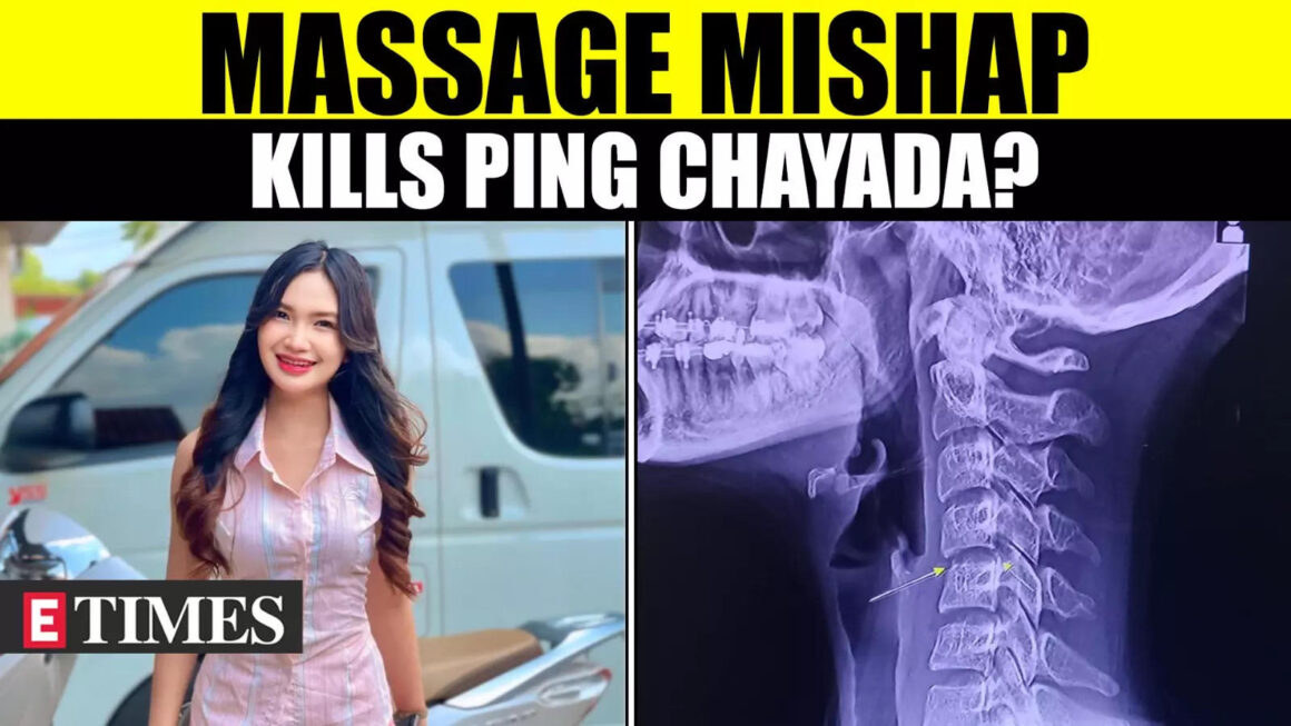 Thai Singer Chayada Prao-Hom Dies At 20; Did Massages Play A Role In Her Untimely Death? WATCH