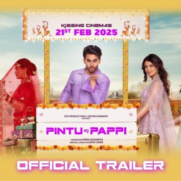 Pintu Ki Pappi – Official Trailer