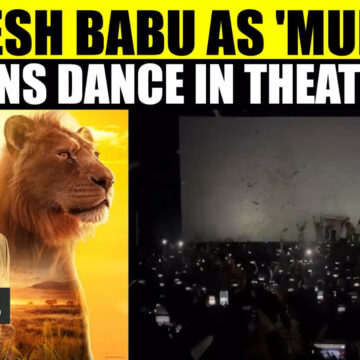 Mahesh Babu Fans Go Crazy Over Telugu Dubbing Of 'Mufasa: The Lion King', Dance In Theatre | WATCH