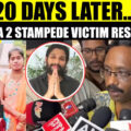 Pushpa 2 Stampede: Injured Boy Responds After 20 Days In Hospital, Father Gives Health Update | Telugu Movie News