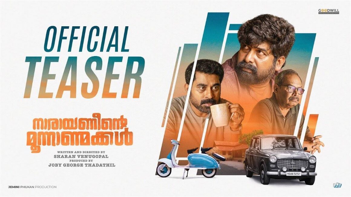 Narayaneente Moonnaanmakkal – Official Teaser | Malayalam Movie News