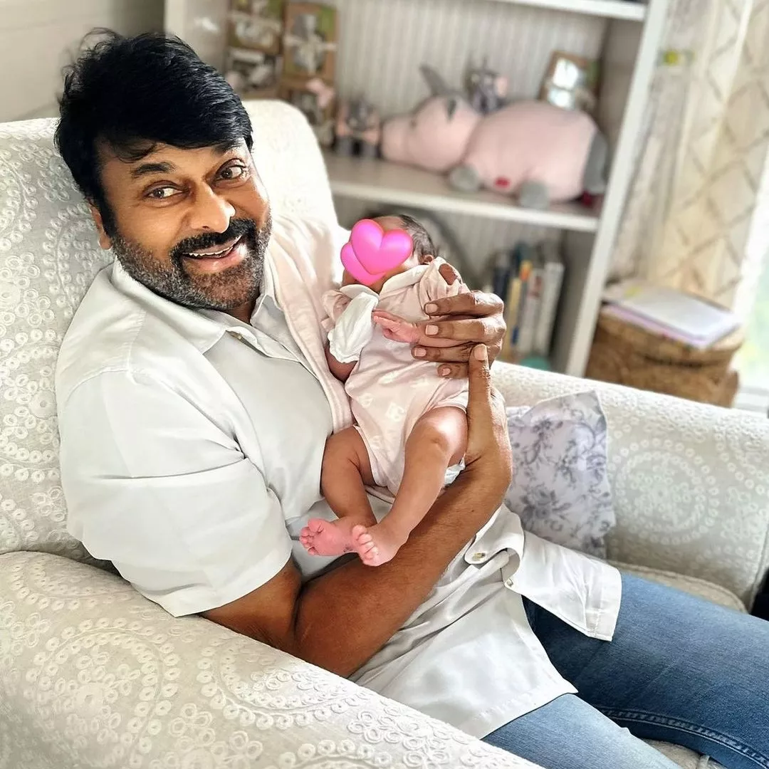 Chiranjeevi