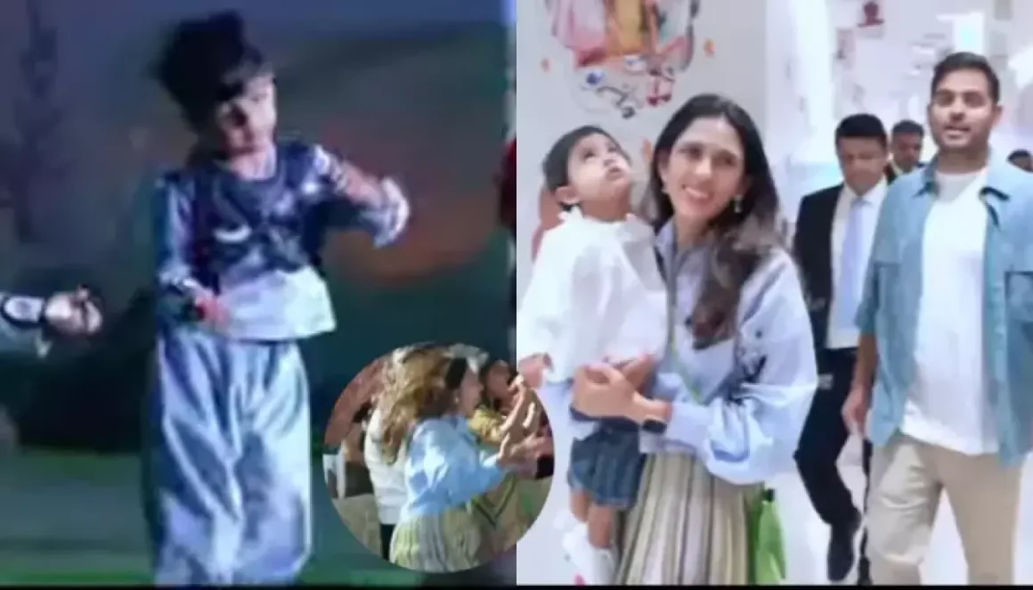 Akash Ambani’s Son, Prithvi’s First Annual Day, Mommy, Shloka Jumps In Joy Seeing Him On Stage