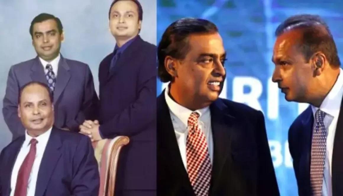 The Ambani Brothers’ Success Story, Which Began On The Fourth Floor Of A Mumbai Chawl