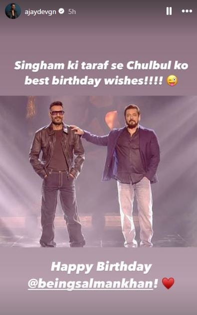 Instagram/ Ajay Devgn