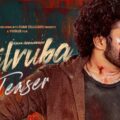 Dilruba – Official Teaser